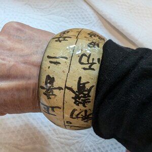 Womens Cuff Bracelet Cream and Black with Asian inspired design
